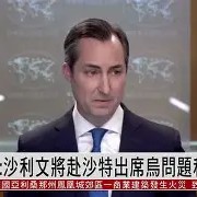 凤凰娱乐下载-荷兰举步维艰：对手成功逼平，倒数几分钟将控制权交出的简单介绍