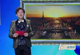 关于巴斯蒂亚遭遇失利，保级压力骤增的信息